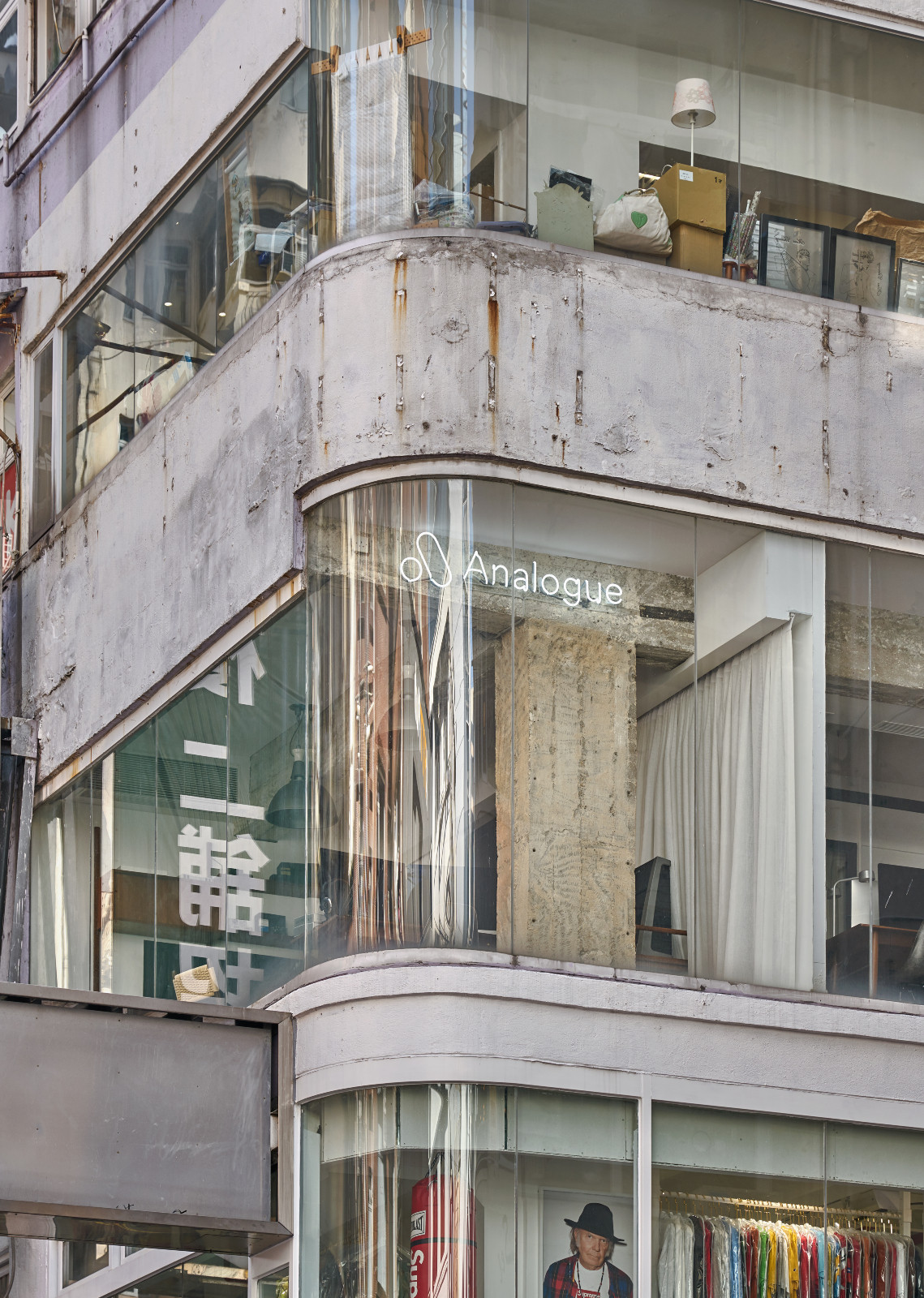 The exterior of Analogue, a Hong Kong office designed by JJ Acuña bespoke