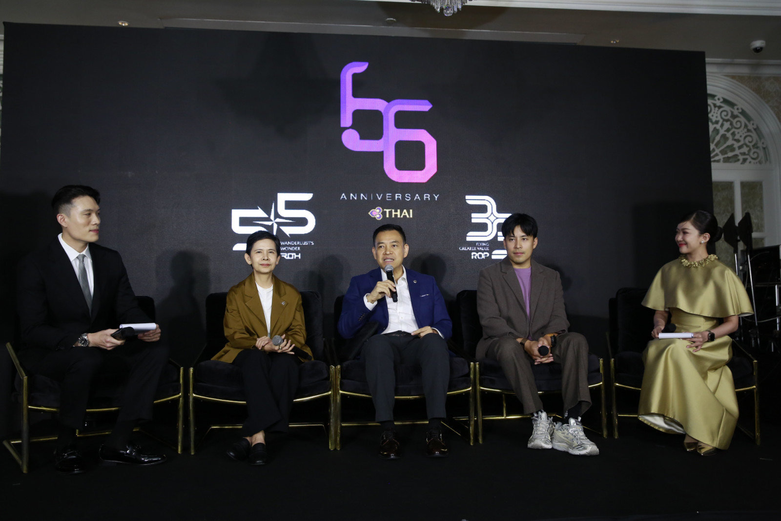 เสวนาพิเศษโดยผู้บริหารของการบินไทย เพื่อถ่ายทอดทิศทางการพัฒนา Royal Orchid Plus (ภาพ: การบินไทย)