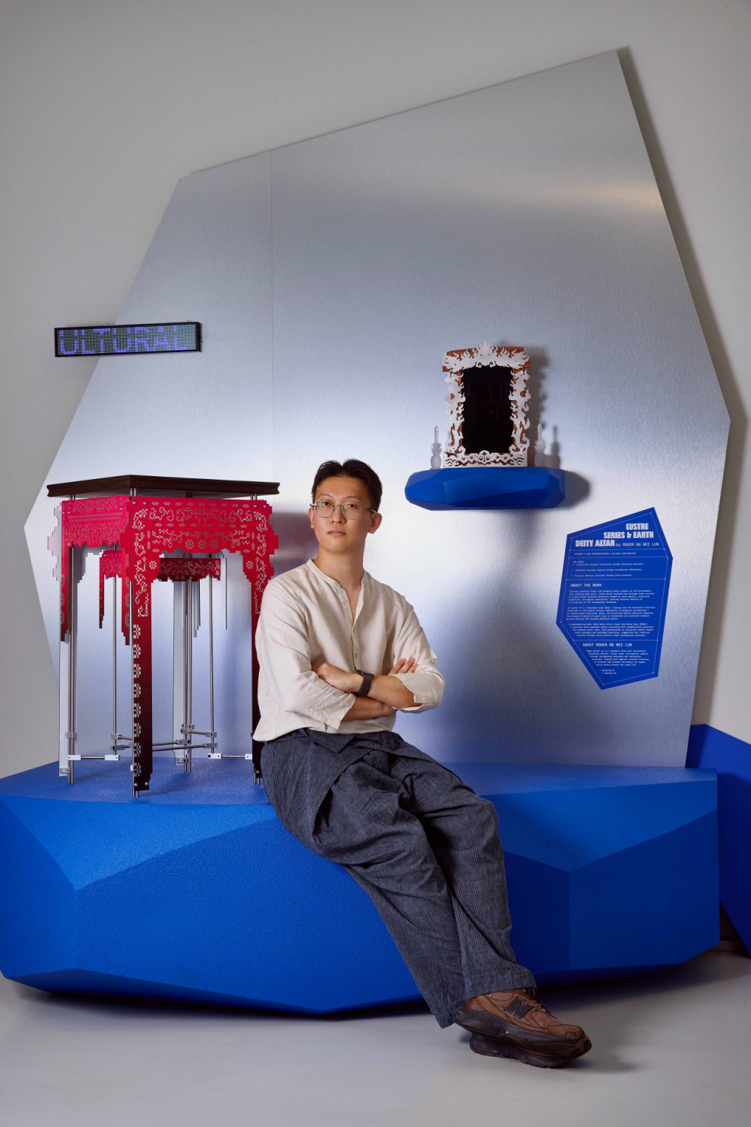 Roger Ng Wei Lun with Lustre Series and Earth Deity Altar