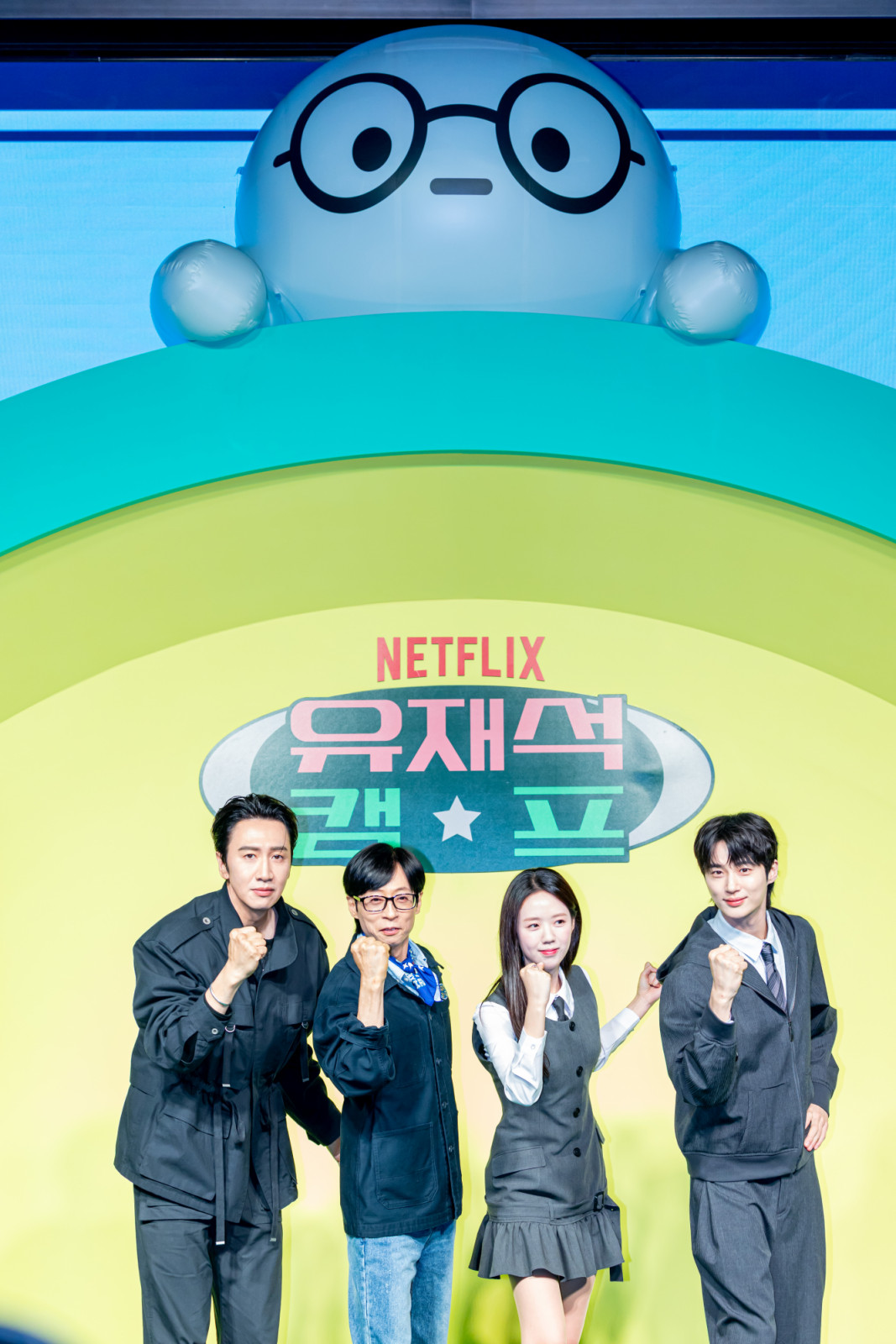 SEOUL, SOUTH KOREA - MAY 19: Actor Lee Kwang Soo, television personality Yoo Jae Suk, actress Ji Ye Eun and actor Byeon Woo Seok stars in Netflix original variety show ‘Yoo Jae Suk Camp’ at JW Marriott Dongdaemun Grand Ballroom on May 19, 2026 in Seoul, South Korea. (Photo by iMBC/Imazins via Getty Images)