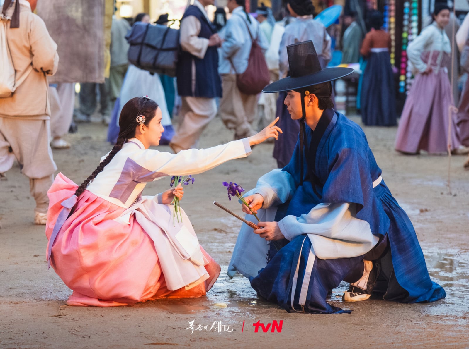 Bon Appetit Your Majesty (Photo: tvN)