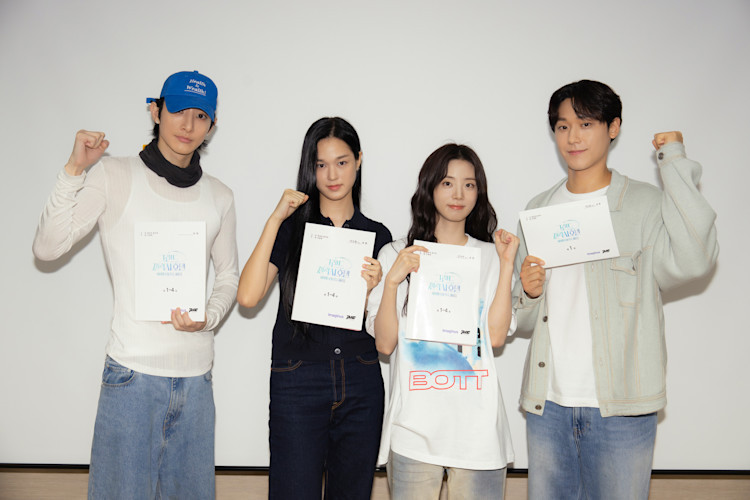 Meet the cast of ‘Grand Galaxy Hotel, the ‘Hotel Del Luna’ spinoff that’s landing on Netflix in 2026 (Photo: Netflix)