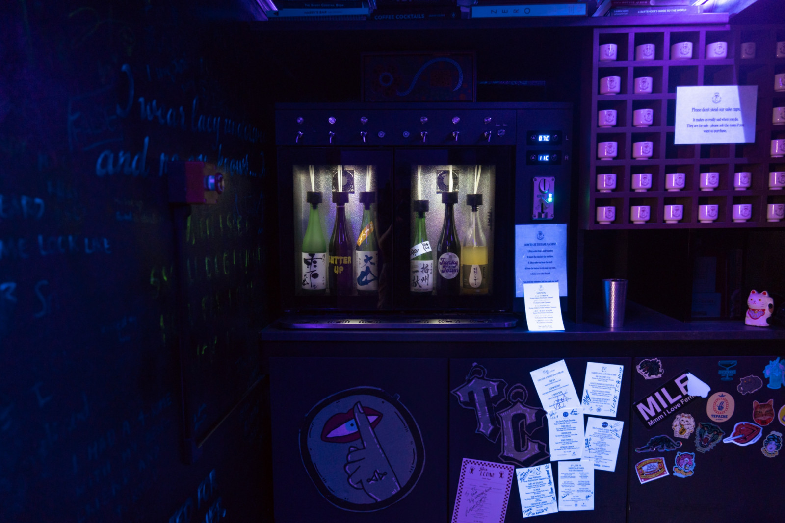 Holly Graham interview - Tokyo Confidential - Sake Room (credit Millie Tang)