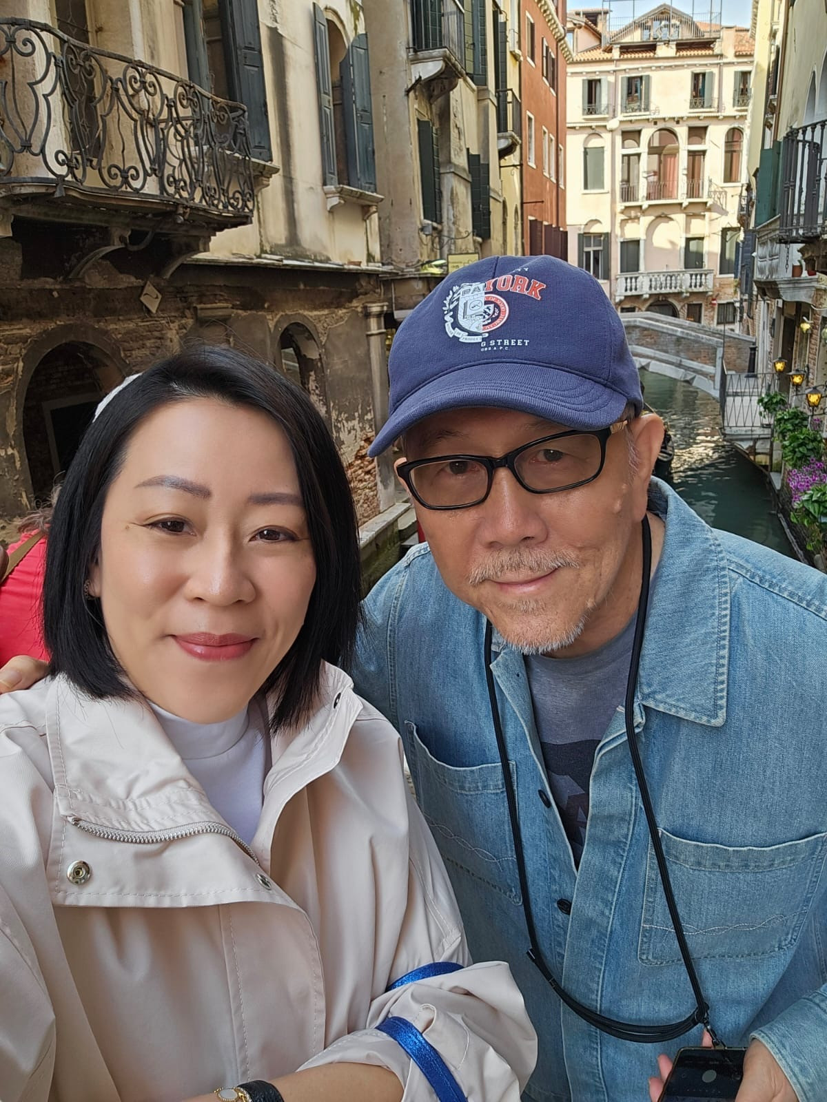 Ning Chong with her father