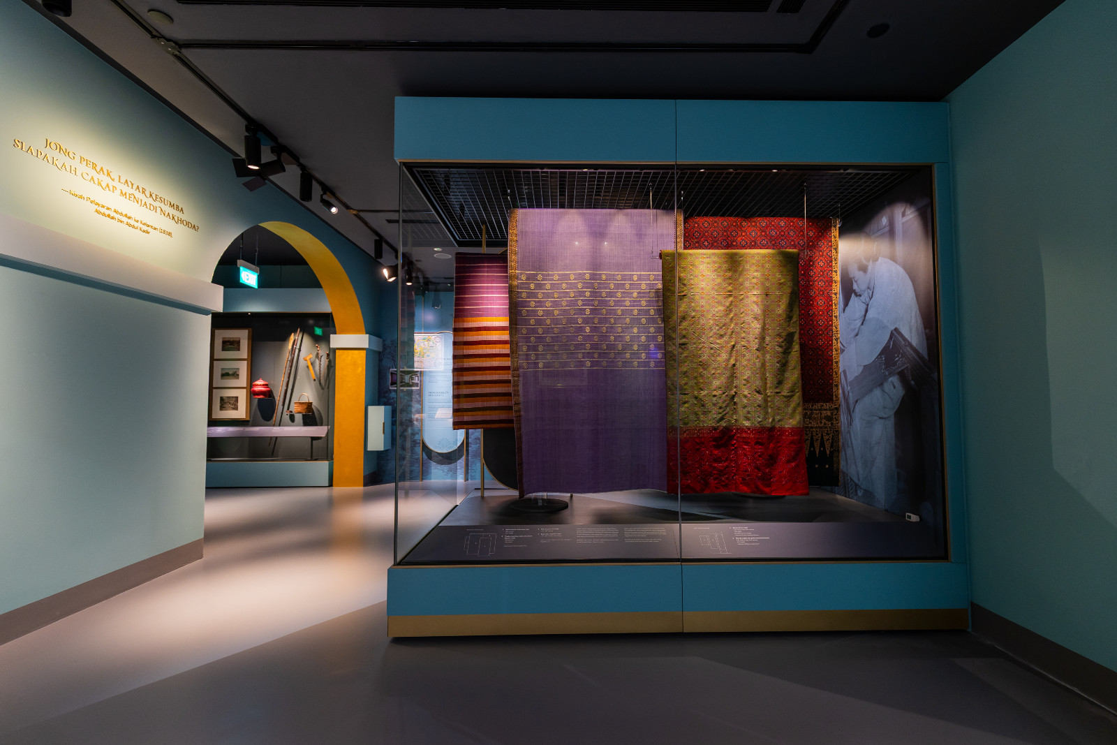 Gallery 2 explores the landscape of the Malay Peninsula and Singapore in the early 20th century