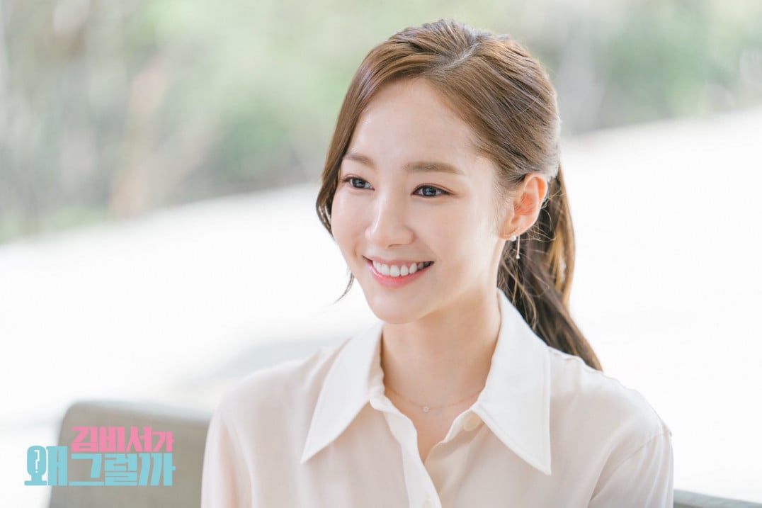Park Min-young’s Kim Mi-so is the ultimate K-drama secretary (Photo: tvN)