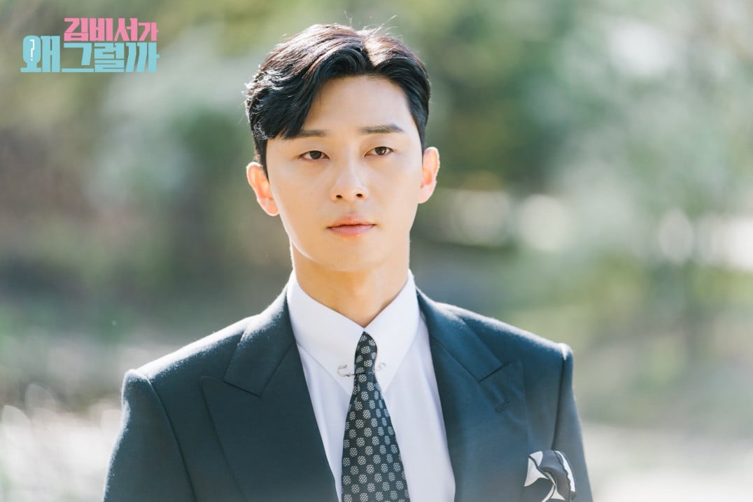 Nobody does tsundere CEO quite like Park Seo-joon in the K-drama ’What’s Wrong with Secretary Kim’ (Photo: tvN)