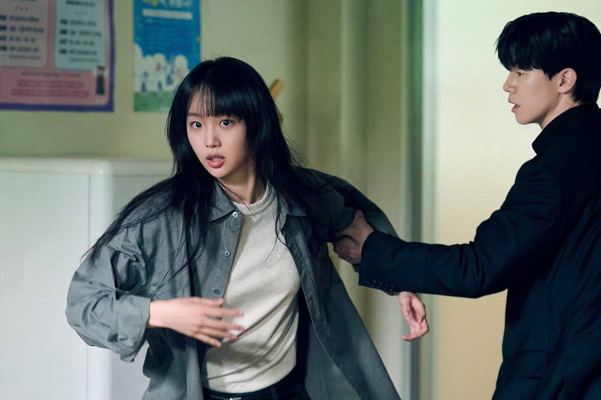 In Netflix’s ‘Teach You a Lesson’, the latest Jin Ki-joo K-drama, she plays the wonderfully unhinged In Han-rim (Photo: Netflix)