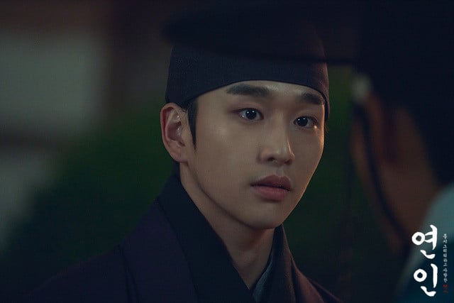 The epic period romance ‘My Dearest’ is without a doubt the Kim Yoon-woo K-drama that raised the Gen-Z actor’s profile (Photo: MBC)