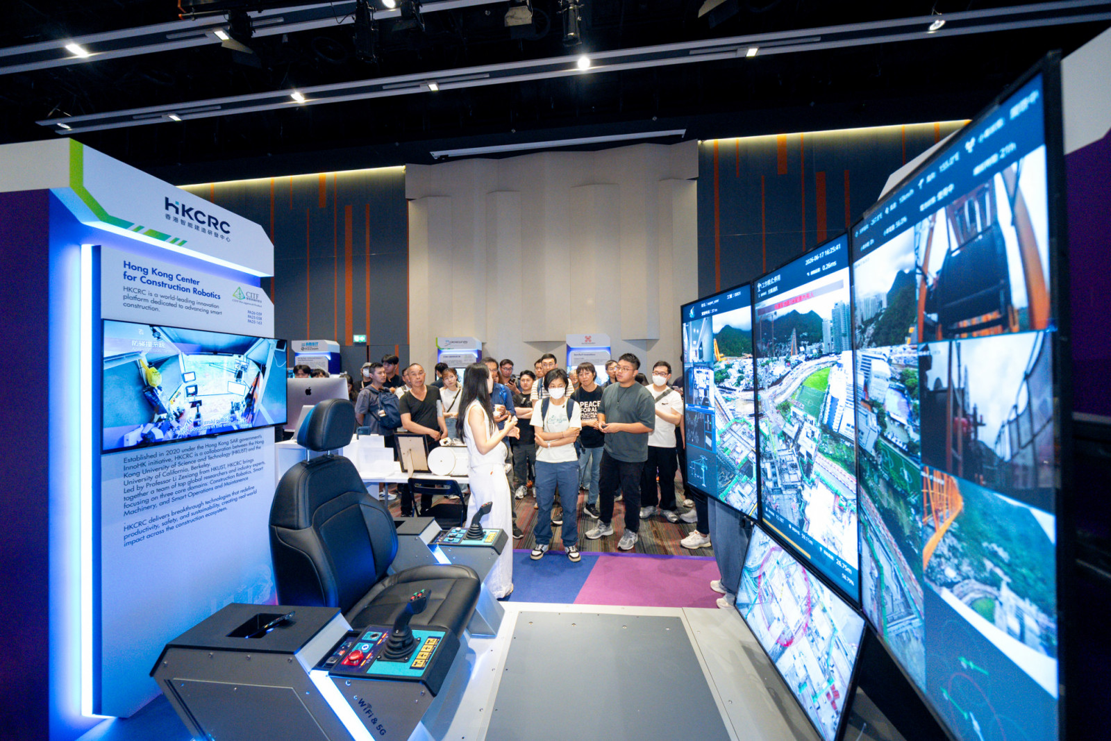 A display from the Hong Kong Center for Construction Robotics at the CIC Global AI and Smart Construction Conference and Exhibition (GASCCE) 2026. (Photo: CIC)