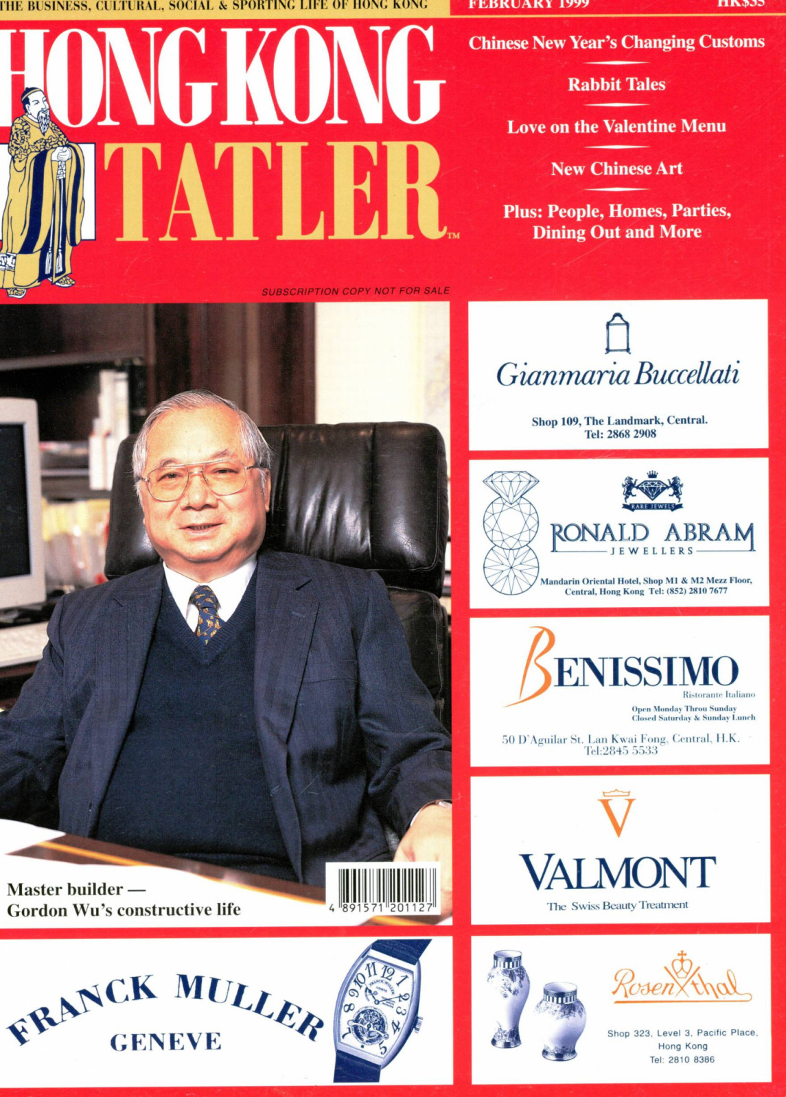 Sir Gordon Wu gracing the cover of Hong Kong Tatler in February 1999.