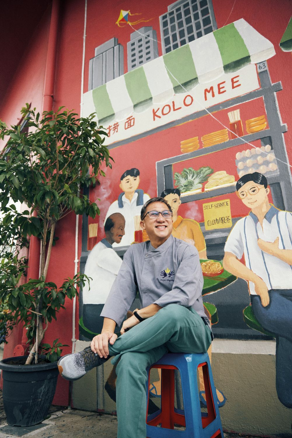 Koh Seng Choon