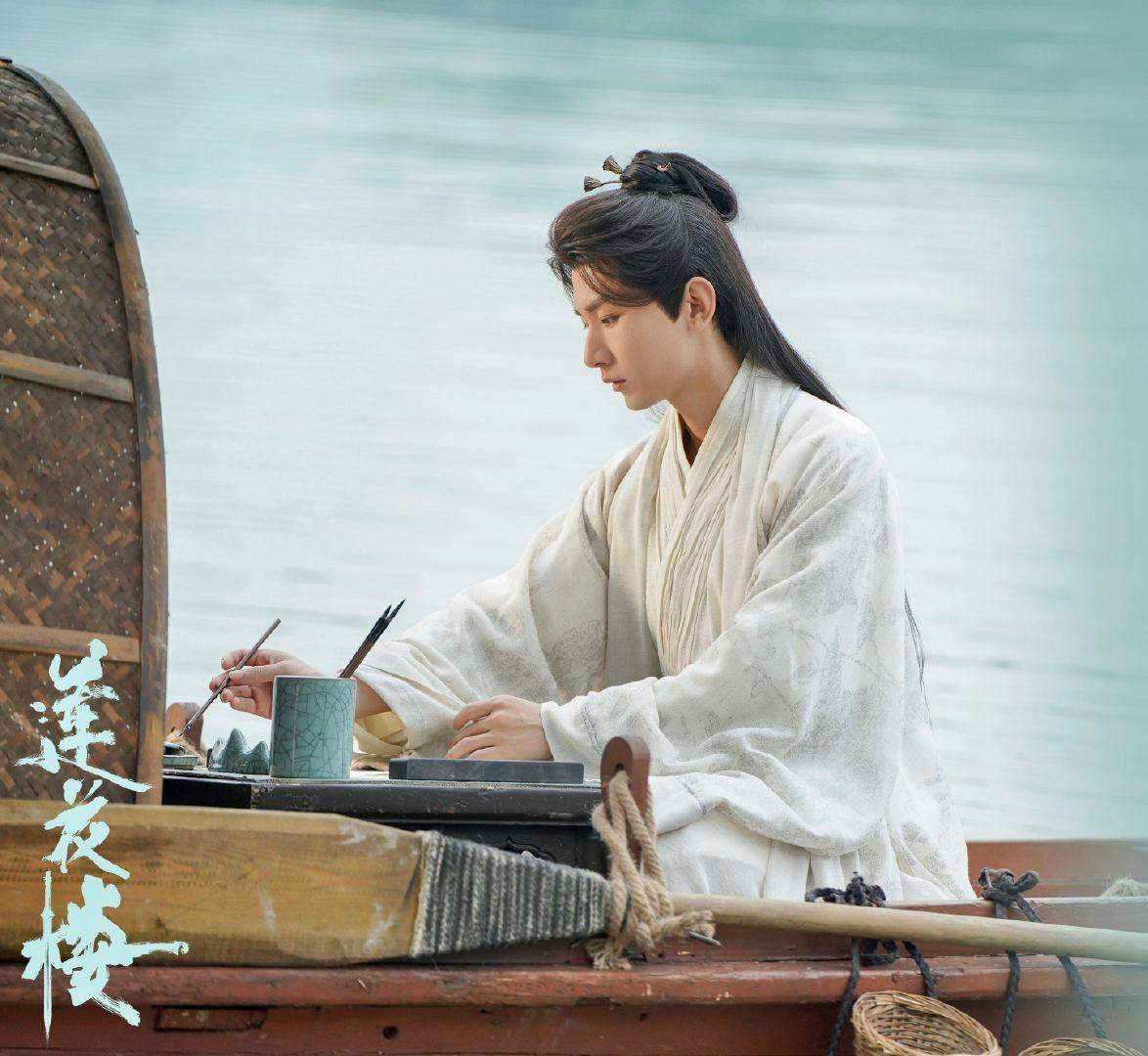 Mysterious Lotus Casebook (Photo: IMDB)