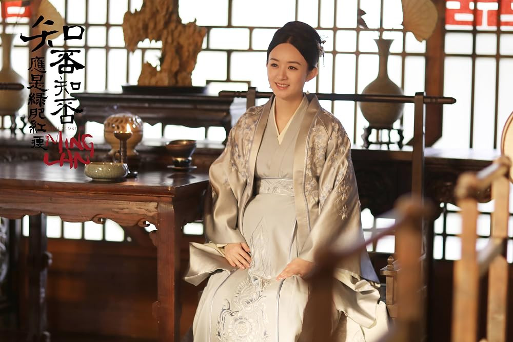 Story of Minglan (Photo: IMDB)