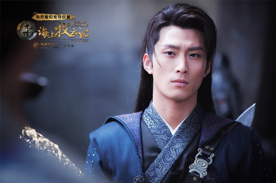 Princess Agents (Photo: IMDB)