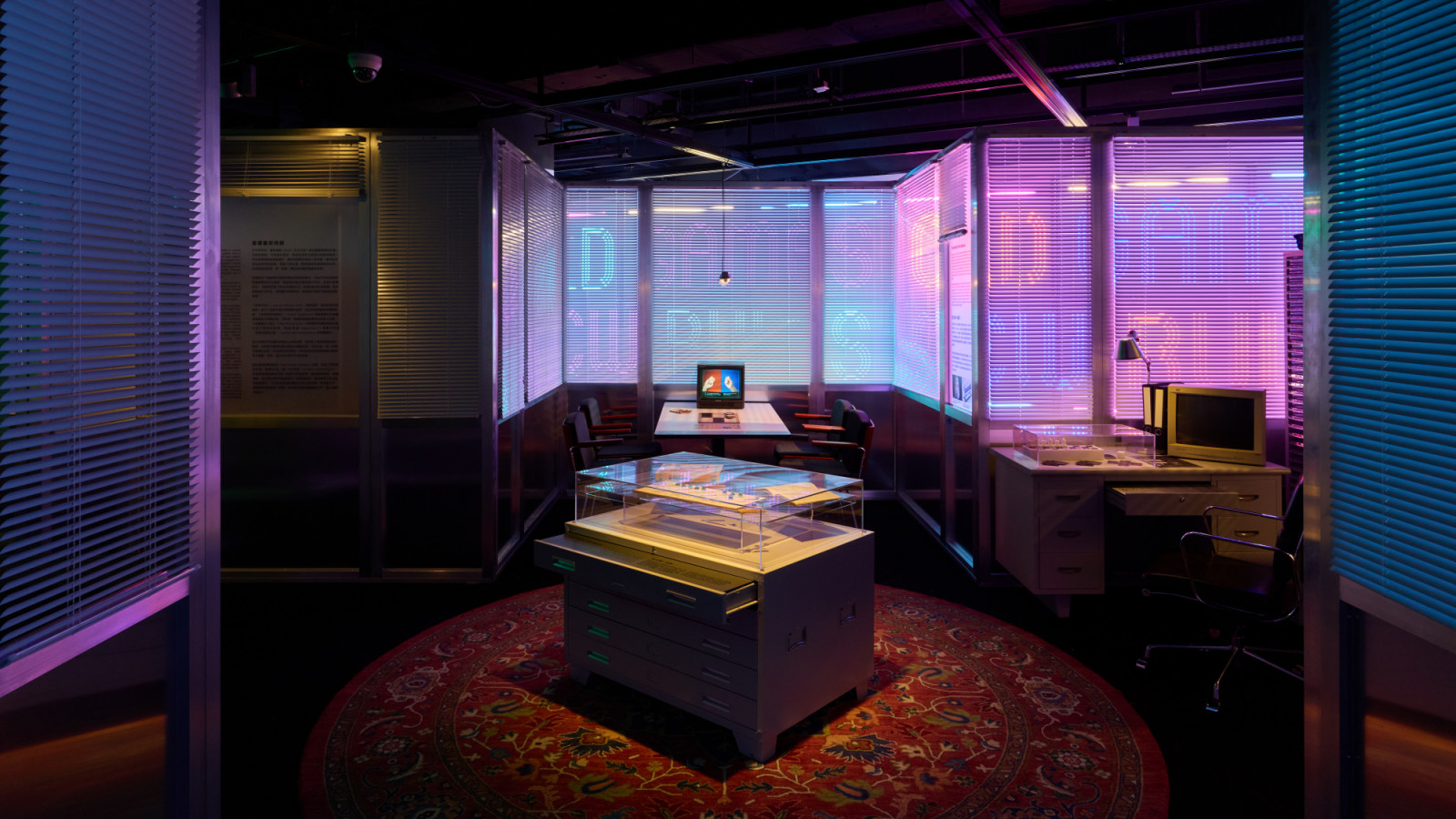 A hands-on exhibition that makes a thoughtful case for taking the culture of play seriously. (Photo: CityUHK)