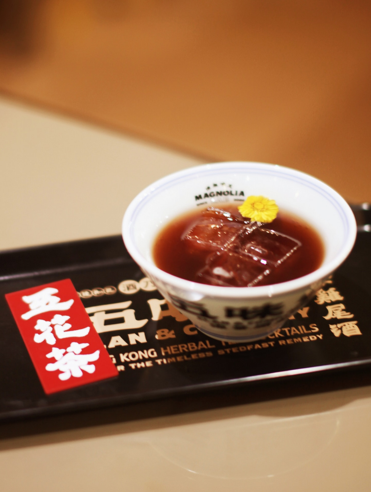 A five flower tea-inspired cocktail served at Yau Ma Tei neighbourhood bar Clan & Company Co.