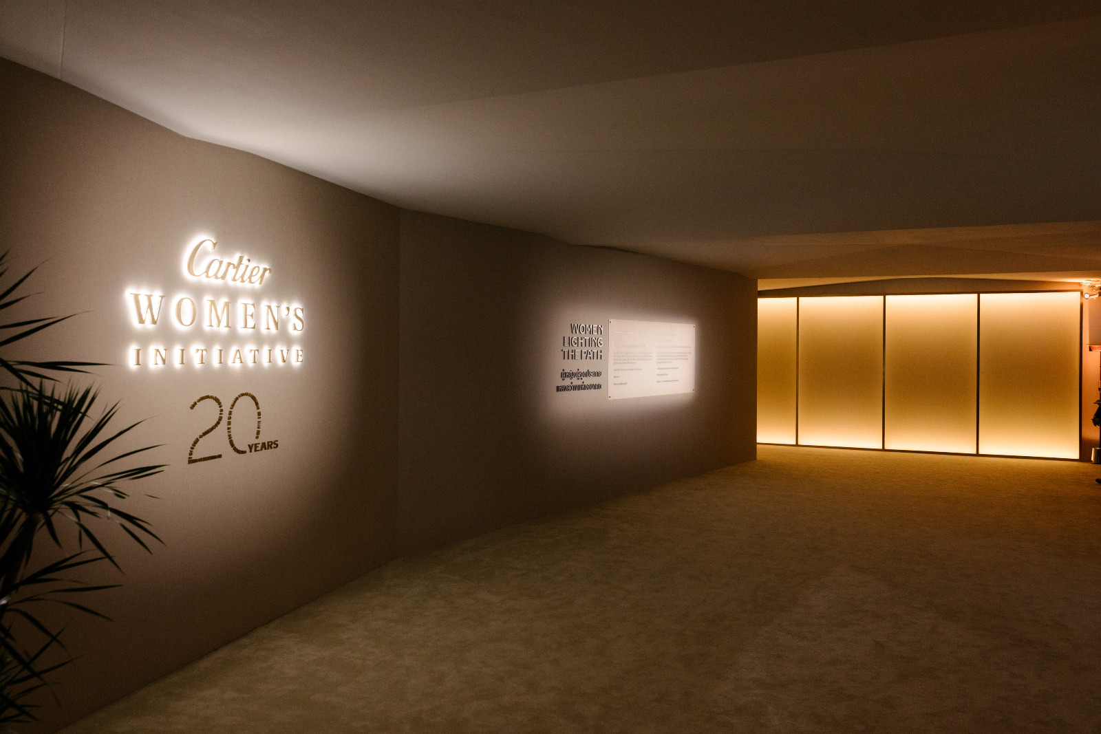 20th Anniversary exhibit of the Cartier Women's Initiative (Photo from Cartier Women's Initiative)