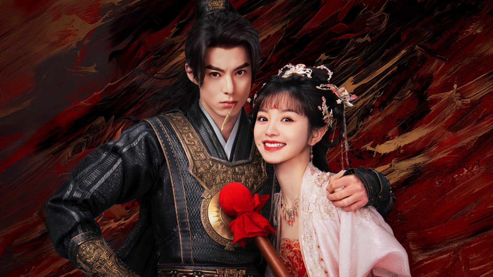 Guardians of the Dafeng (Photo: Viki)