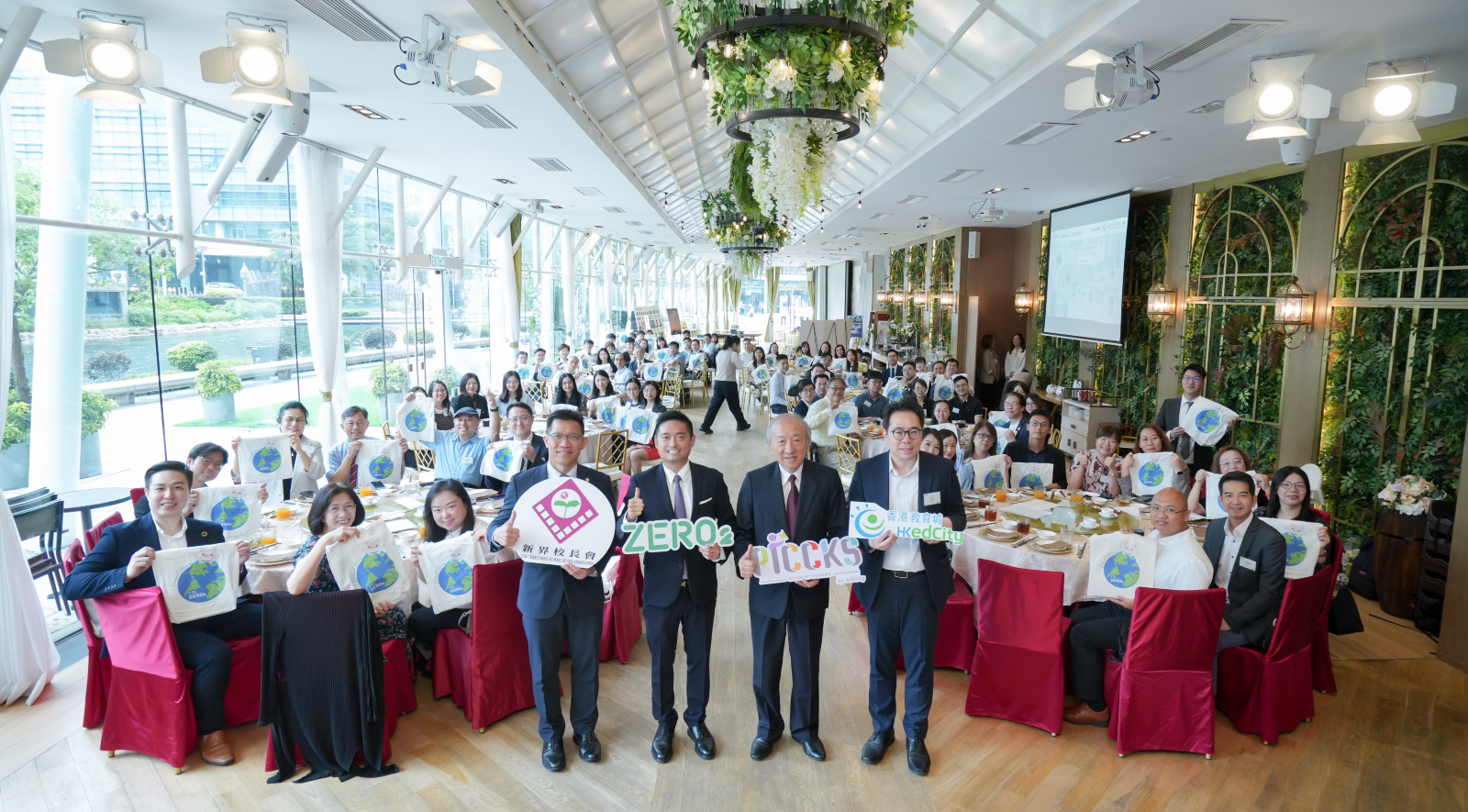 Attendees with Negawatt Zero2 and Hong Kong Education City representatives. (Photo: courtesy of Negawatt Zero2)