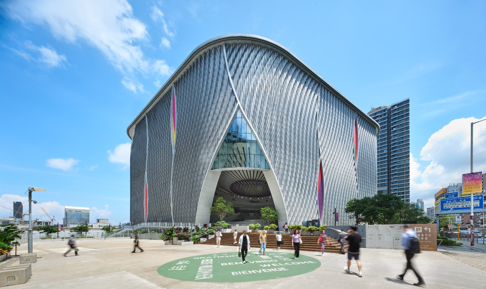 Xiqu Centre ฮ่องกง (ภาพ: Courtesy of West Kowloon Cultural District Authority)
