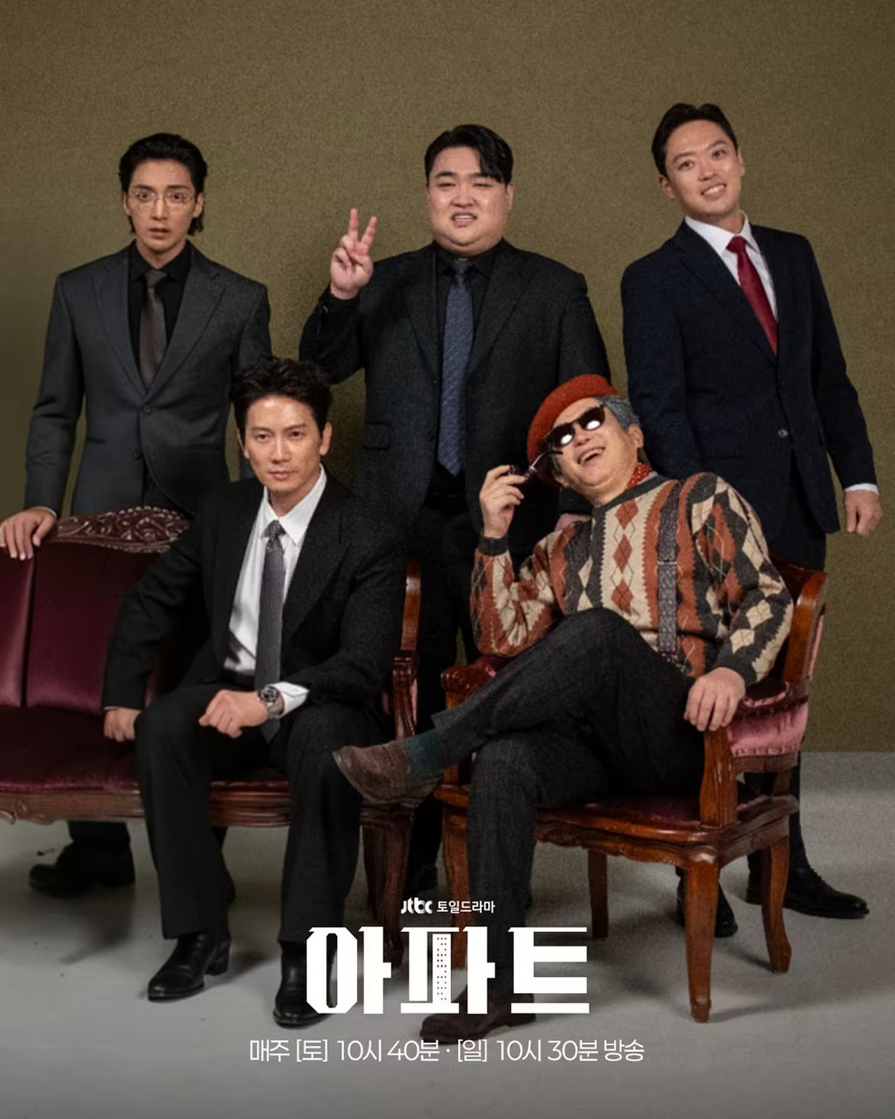 Netflix 最新韓劇《公寓黑風暴》看點。(圖︰JTBC)