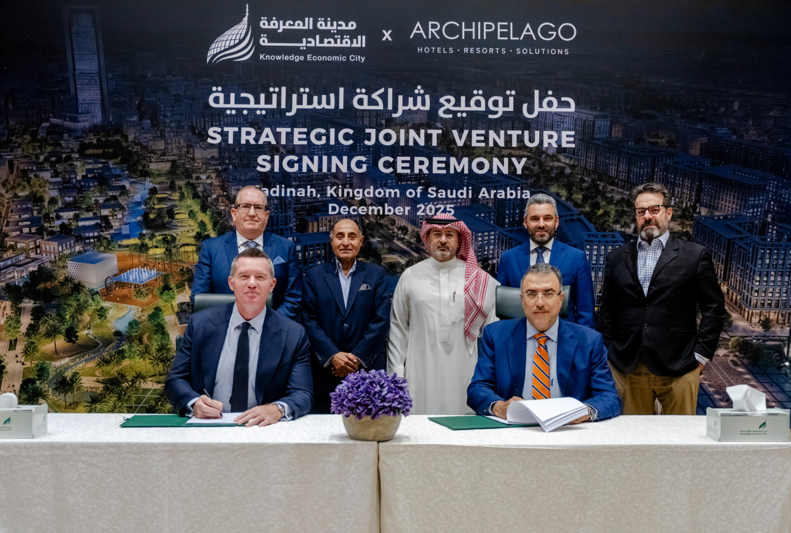 The signing ceremony between Archipelago Hotels and KEC Strategic Joint Venture