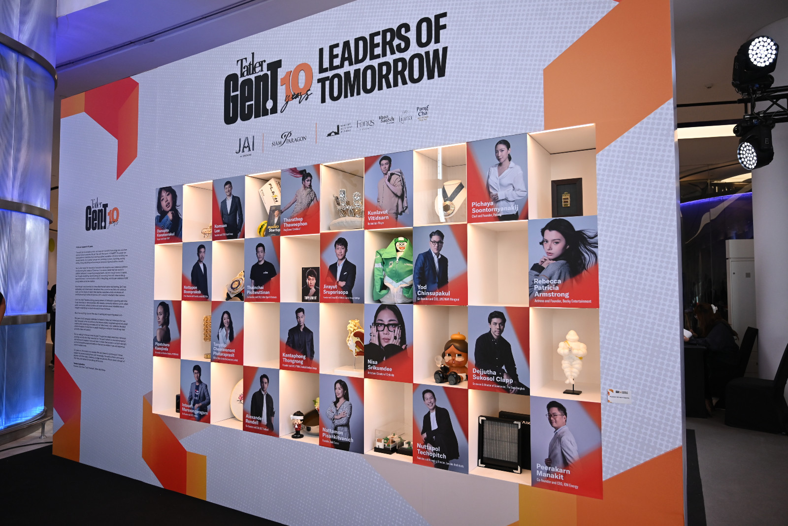 การจัดแสดงสิ่งของสำคัญของเหล่า Gen.T Leaders of Today และ Leaders of Tomorrow (ภาพ: Tatler Thailand)