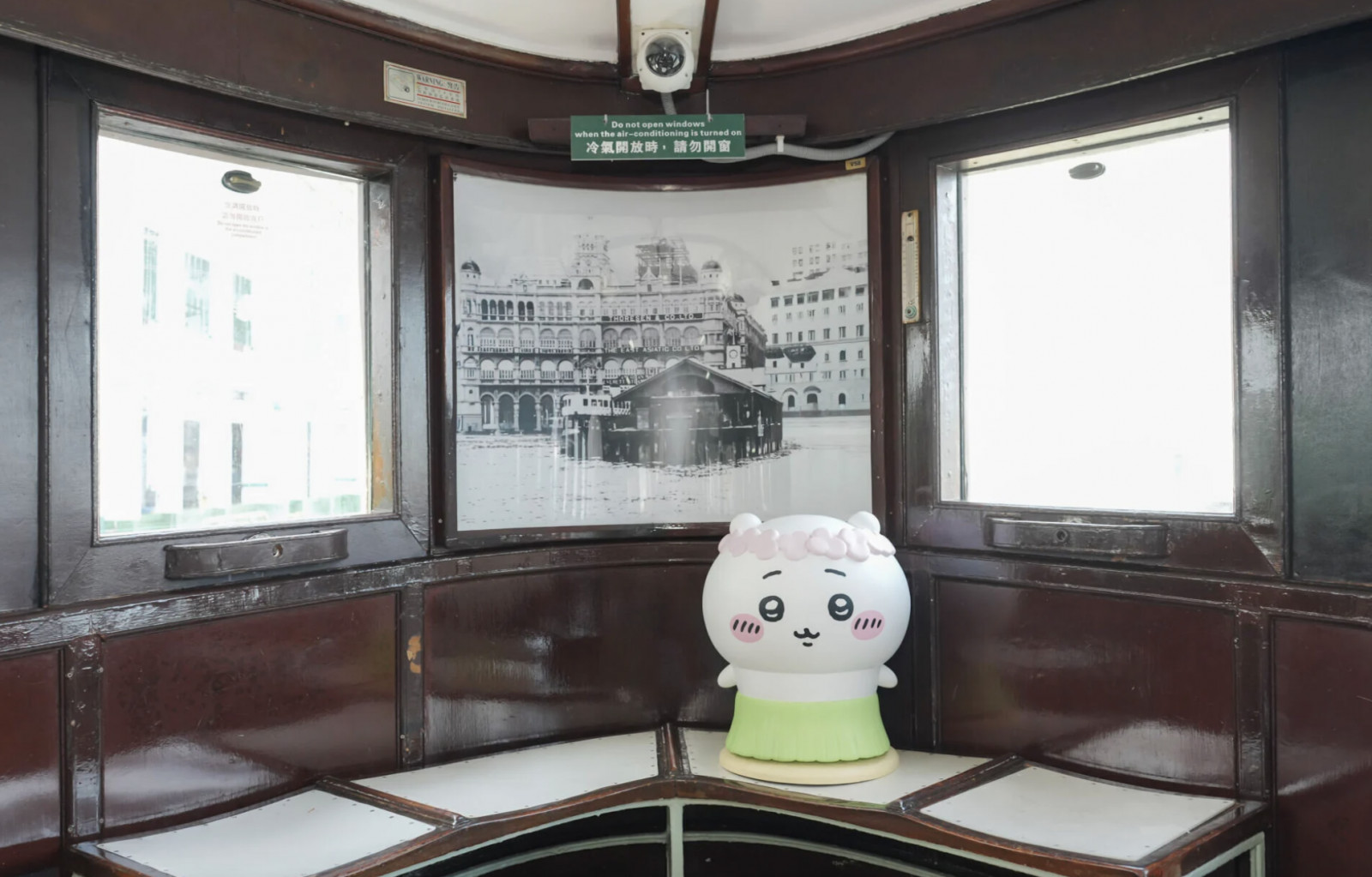A Chiikawa figurine on board a limited-edition ferry (Photo: courtesy of Star Ferry, 2026 Chiikawa The Film Partners)