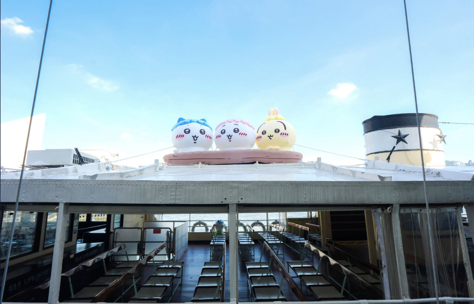 From left: Hachiware, Chiikawa, and Usagi topping the Chiikawa limited-edition ferry (Photo: courtesy of Star Ferry, 2026 Chiikawa The Movie Film Partners)