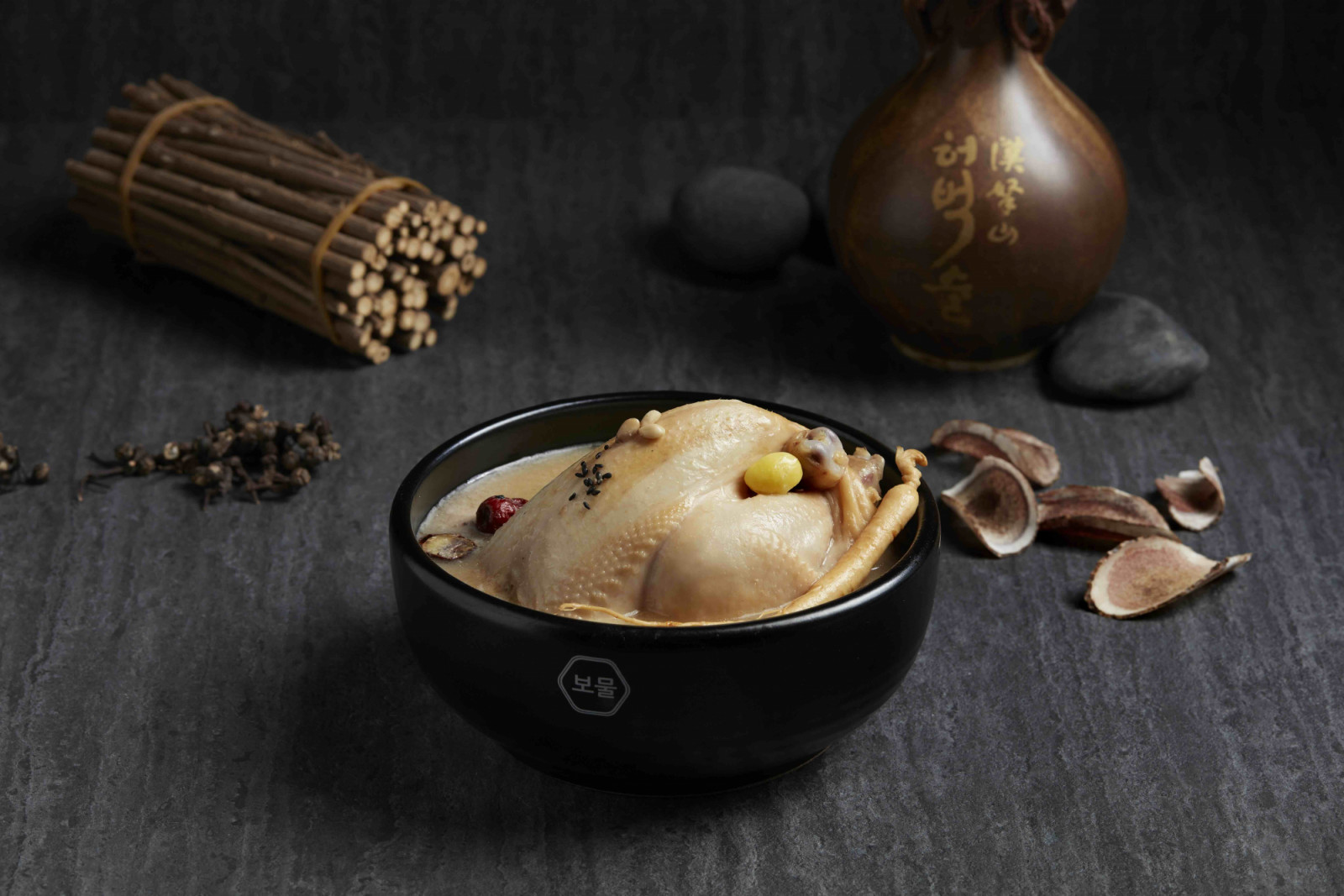 Healthier version at Bomul Samgyetang