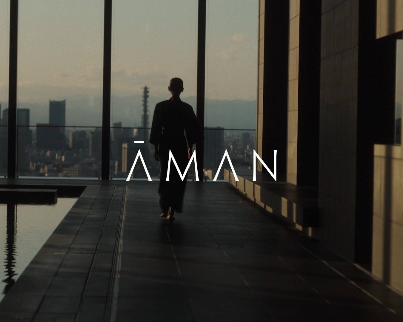 安縵東京(Photo: Aman Tokyo)