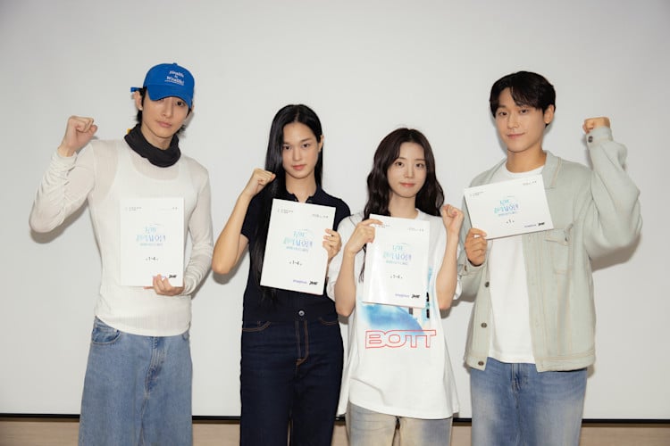 Lee Do-hyun and Shin Si-a headline ‘Grand Galaxy Hotel’, an upcoming Netflix fantasy romance from the Hong sisters and director Oh Choong-hwan of ‘Hotel Del Luna’ (Photo: Netflix)