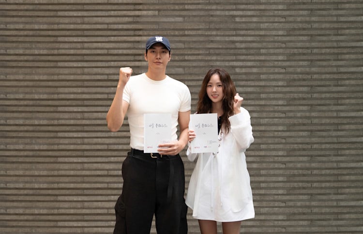 Sparks fly—quite literally—in ‘Take Charge of My Heart’, Netflix’s upcoming rom-com K-drama starring Kim Young-kwang and Chae Soo-bin (Photo: Netflix)