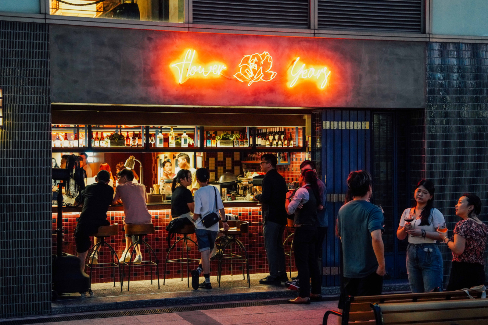 Flower & Years bar welcomes patrons for evening drinks and conversation.
