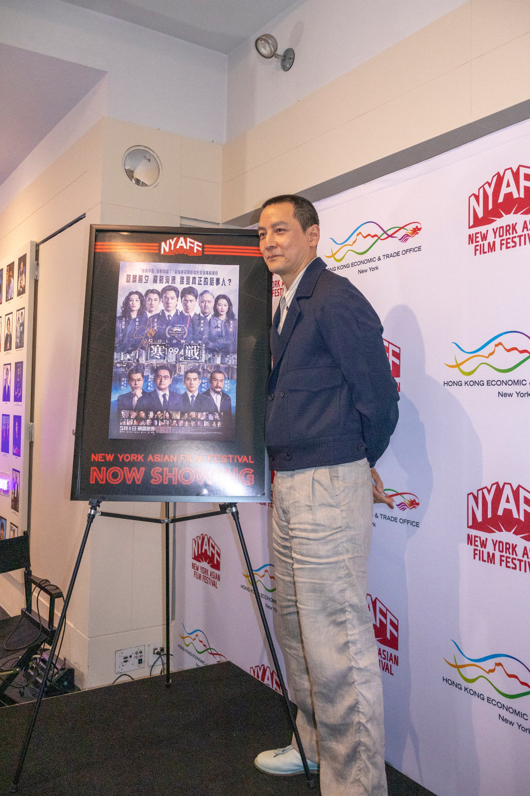 Daniel Wu at the New York Asian Film Festival, ahead of a special screening of ‘Cold War 1994’ (Photo: Naomi Bayas)