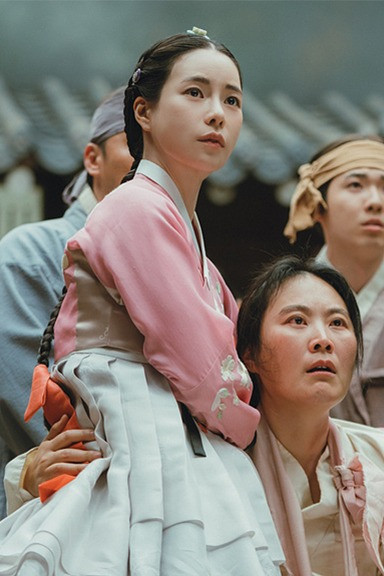 Lim Ji-yeon starring as the noble and courageous heroine Goo Deok in historical drama The Tale of Lady Ok
