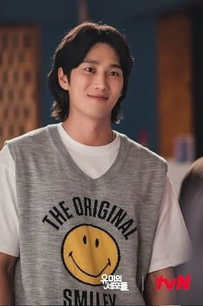 Ahn Bo-hyun as the introverted game developer Goo Woong opposite Kim Go-eun in TVING drama Yumi's Cells