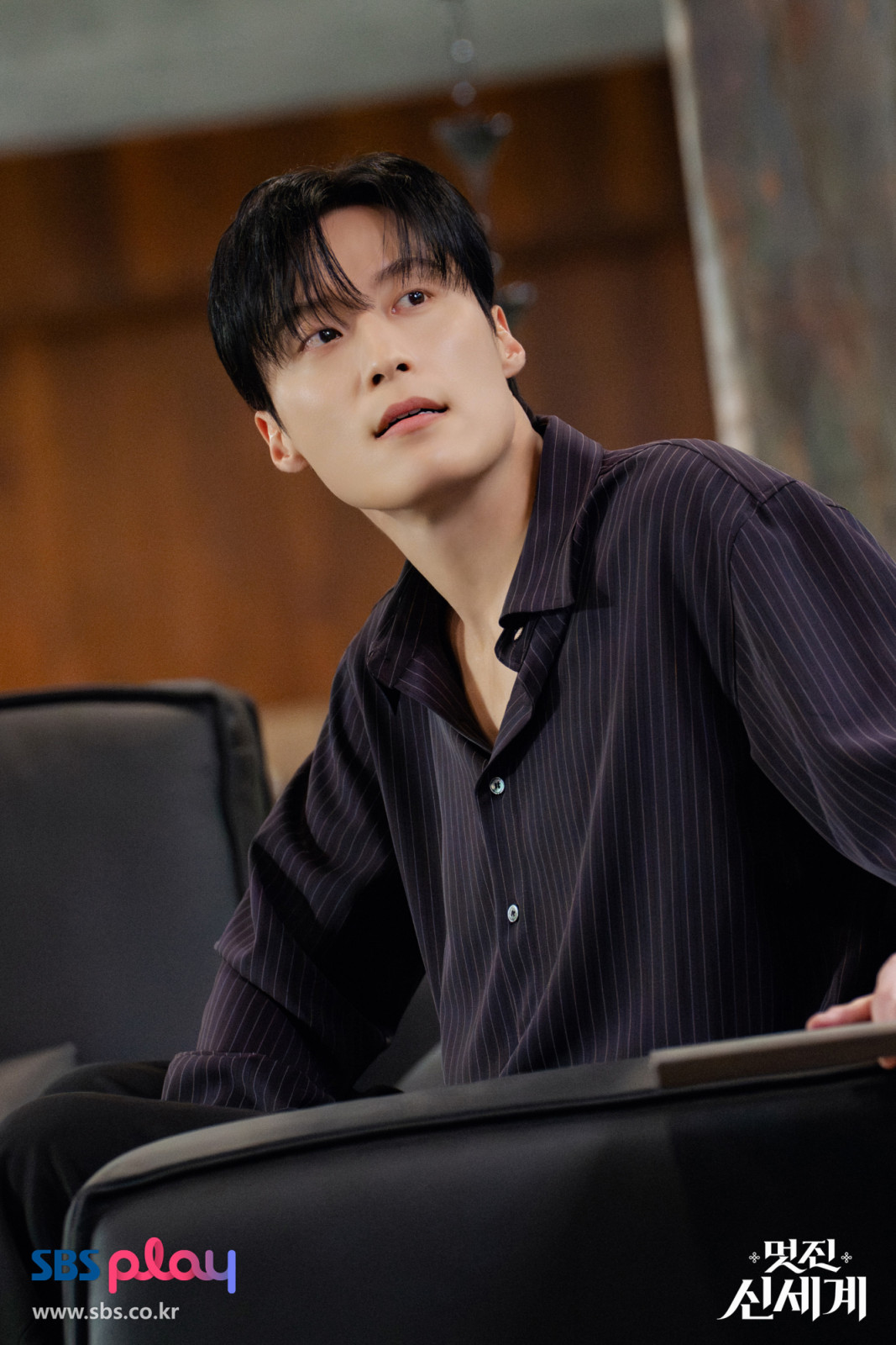 Heo Nam-jun as the charming romantic lead Cha Se-gye in the romantic comedy drama My Royal Nemesis