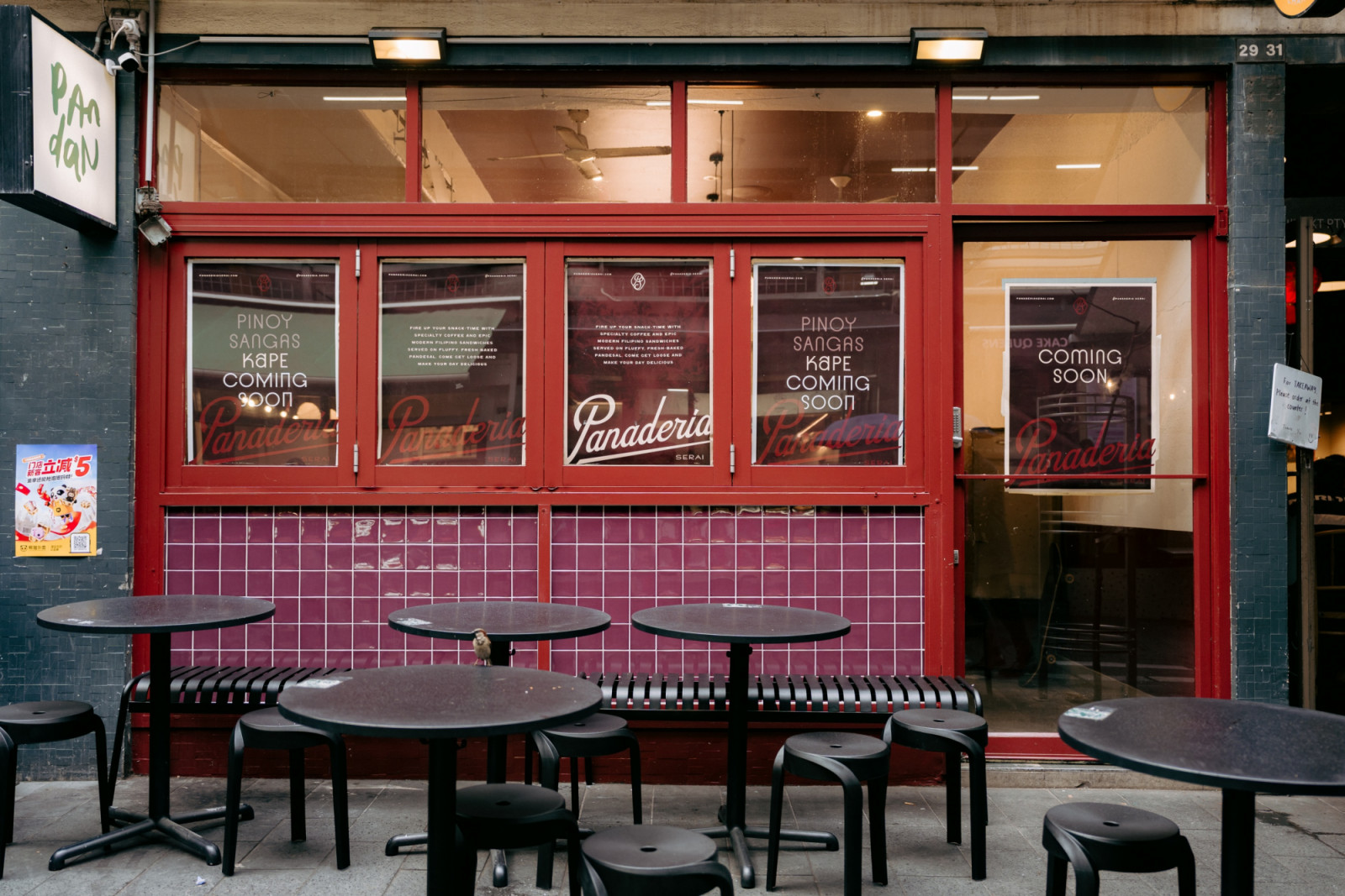 Panaderia Serai (Photo by Tristen, courtesy of Panaderia Serai)