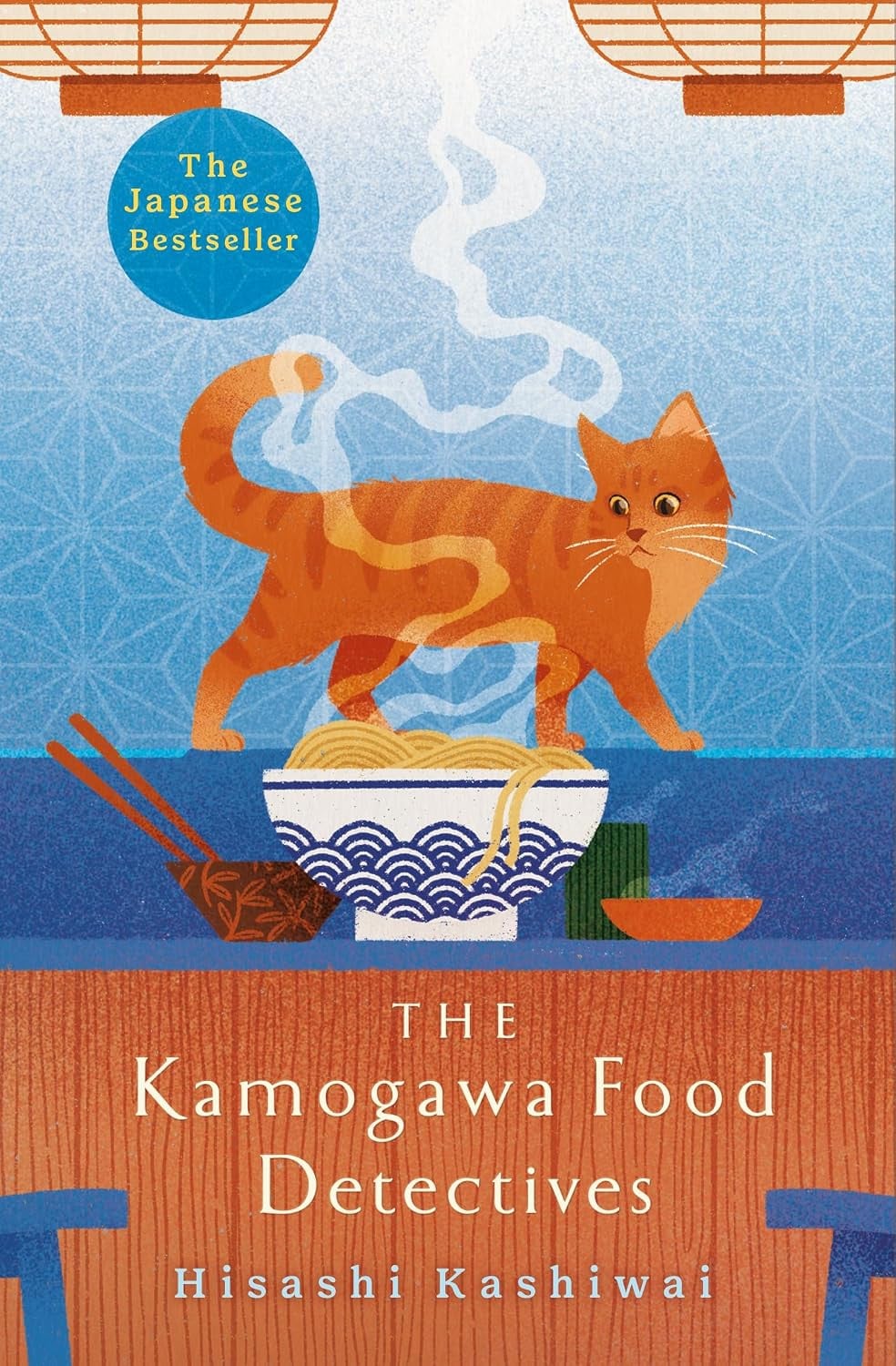 Hisashi Kashiwai's "The Kamogawa Food Detectives" evokes a cosy world of culinary mystery and feline companionship.