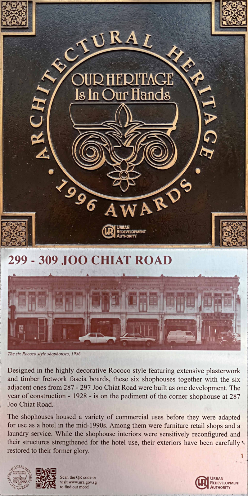 The 1996 Architectural Heritage Award bestowed upon 299-309 Joo Chiat Road shophouses