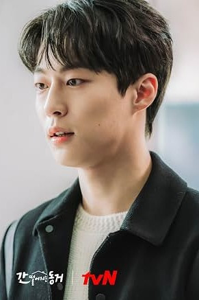 Bae In-hyuk as college student Gye Seon-woo in ‘My Roommate Is a Gumiho’