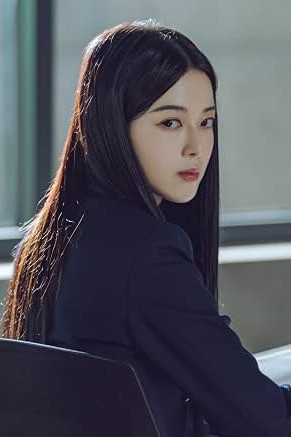 Roh Jeong-eui as main lead Jung Jae-i in Netflix teen mystery drama ‘Hierarchy’