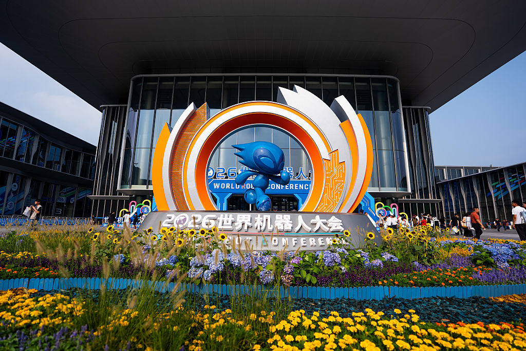 BEIJING, CHINA - AUGUST 20: General view of the 2026 World Robot Conference on August 20, 2026 in Beijing, China. The conference, which runs from August 19 through August 23, has drawn more than 300 exhibitors from 26 countries, with over 3,000 products on display, including more than 300 debuts. (Photo by VCG/VCG via Getty Images)