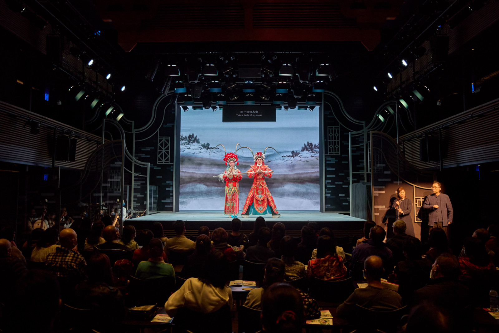 The Tea House Theatre Experience pairs a curated Cantonese opera showcase with traditional tea and dim sum in a setting inspired by early 20th-century Hong Kong. (Photo: WestK)