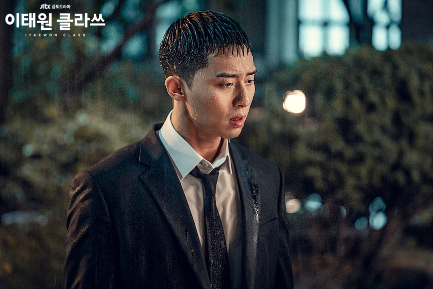 Park Sae-ro-yi (Park Seo-joon) in Itaewon Class (Photo: IMDB)