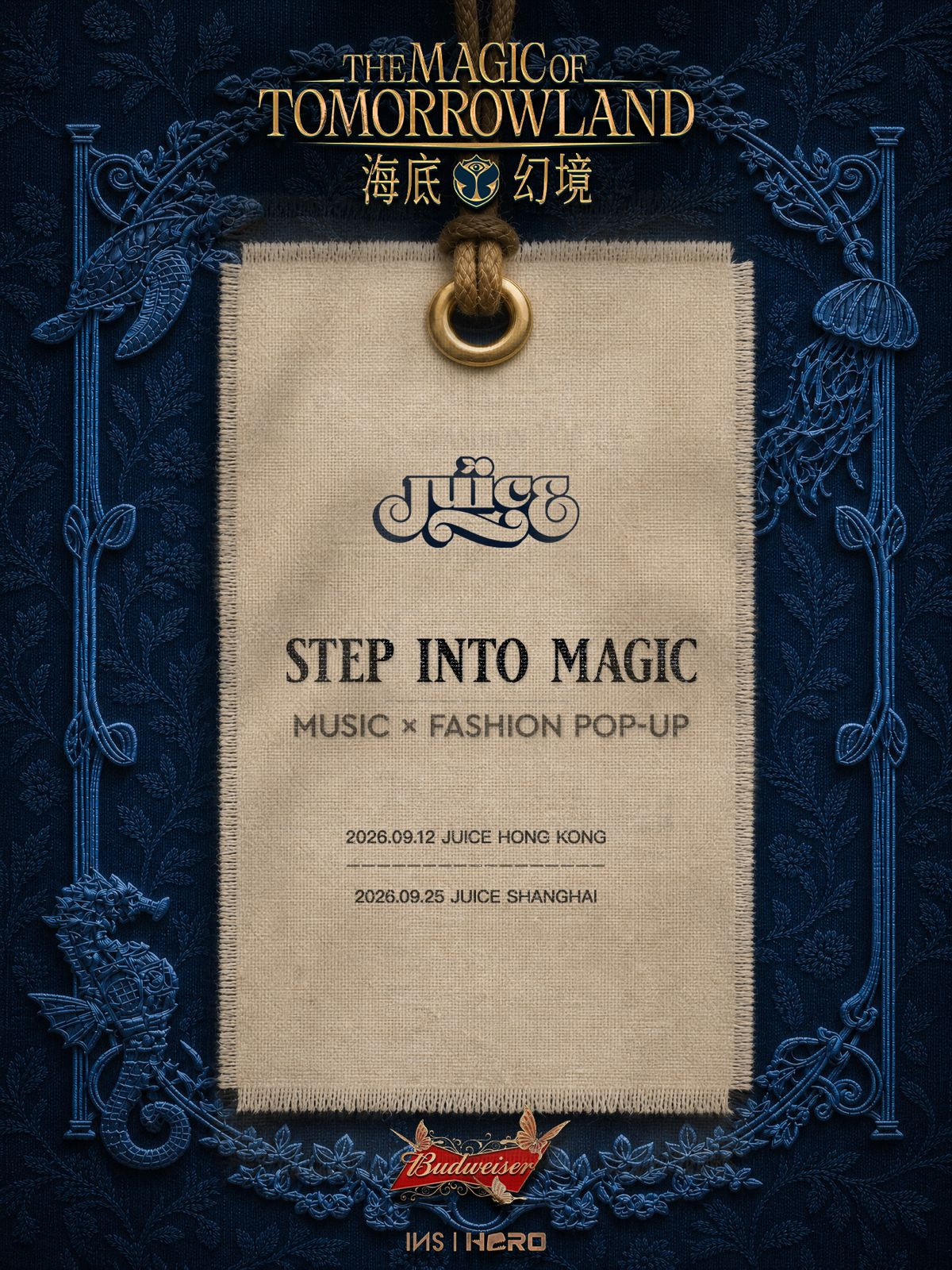 Tomorrowland fashion pop-up in Causeway Bay features limited-edition merchandise and live DJ sets. (Photo: courtesy of Hero Esports)