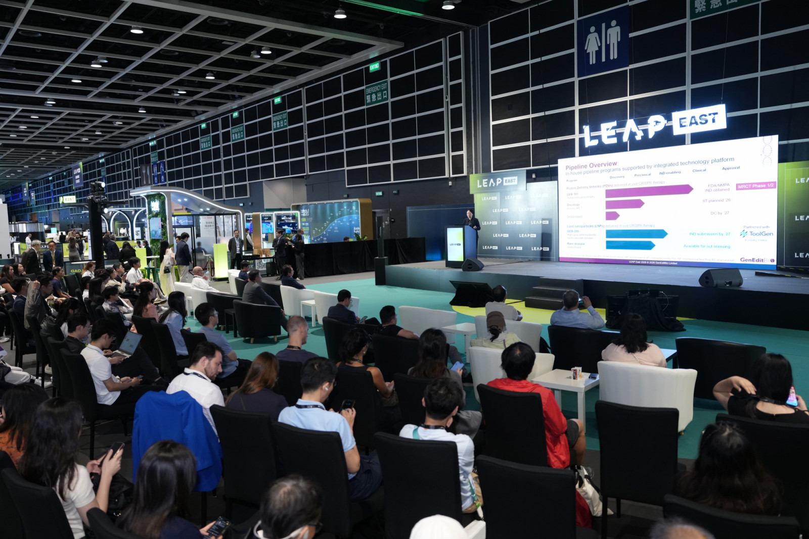 Tian Zhu speaking at the 2026 LEAP East tech conference in Hong Kong (Photo: LEAP East)