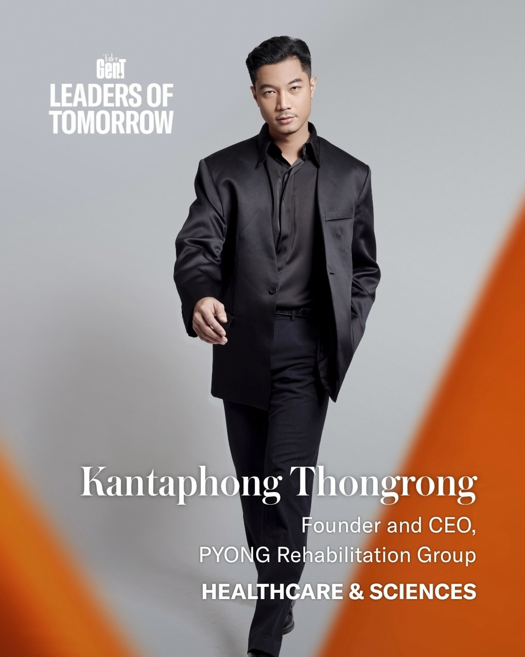 นพ.กันตพงศ์ ทองรงค์ Tatler Gen.T Leaders of Tomorrow 2026 (ภาพ: Tatler Thailand)